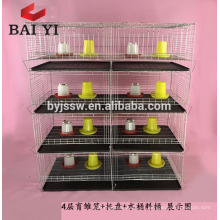 El nuevo diseño de fábrica de China galvanizó la jaula de polluelo de la capa del bebé para la venta